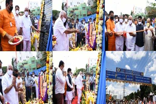 विपक्ष के विरोध के बावजूद बेंगलुरु को मिला वीर सावरकर फ्लाईओवर विपक्ष के विरोध के बावजूद बेंगलुरु को मिला वीर सावरकर फ्लाईओवर